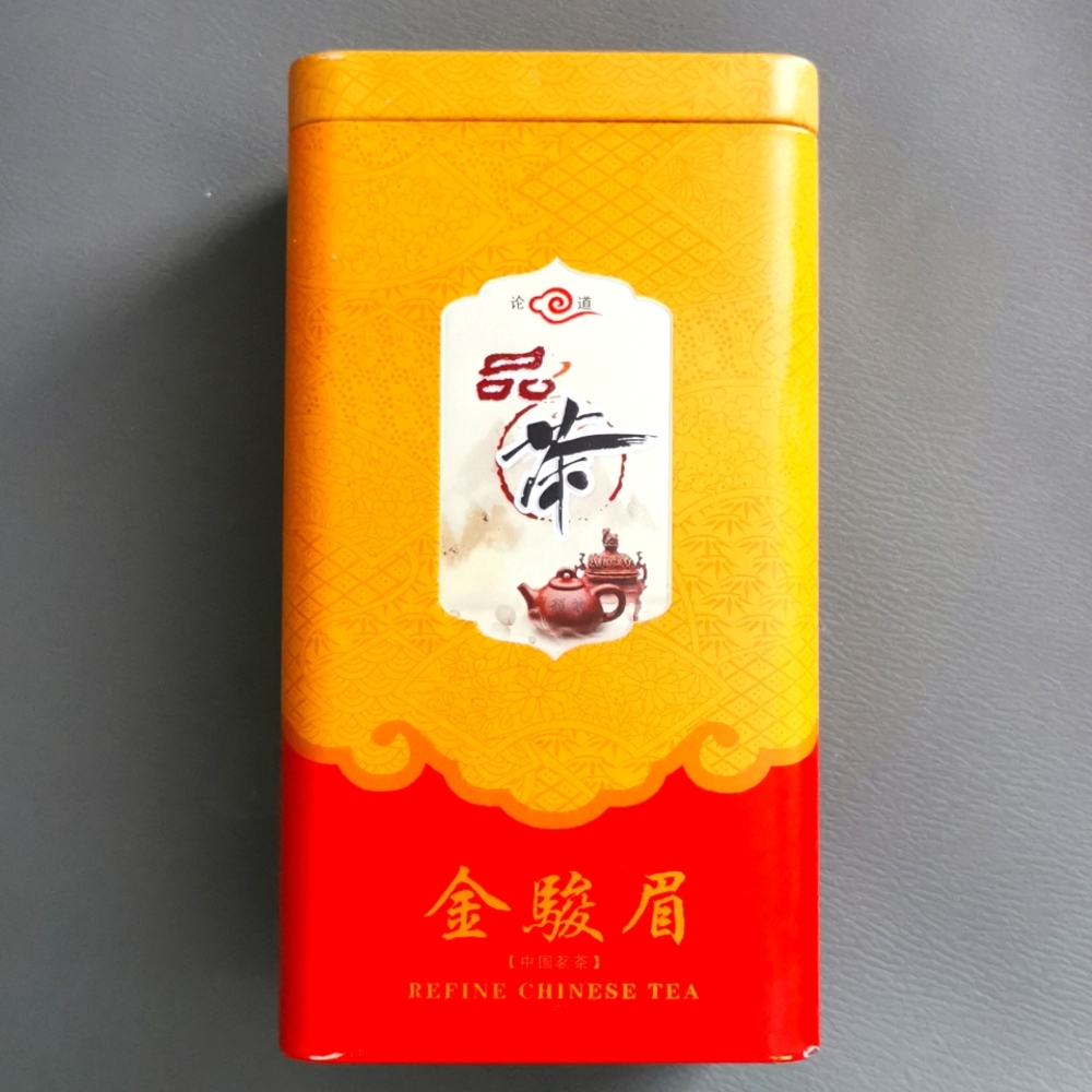 Authentic Chinese Red Tea